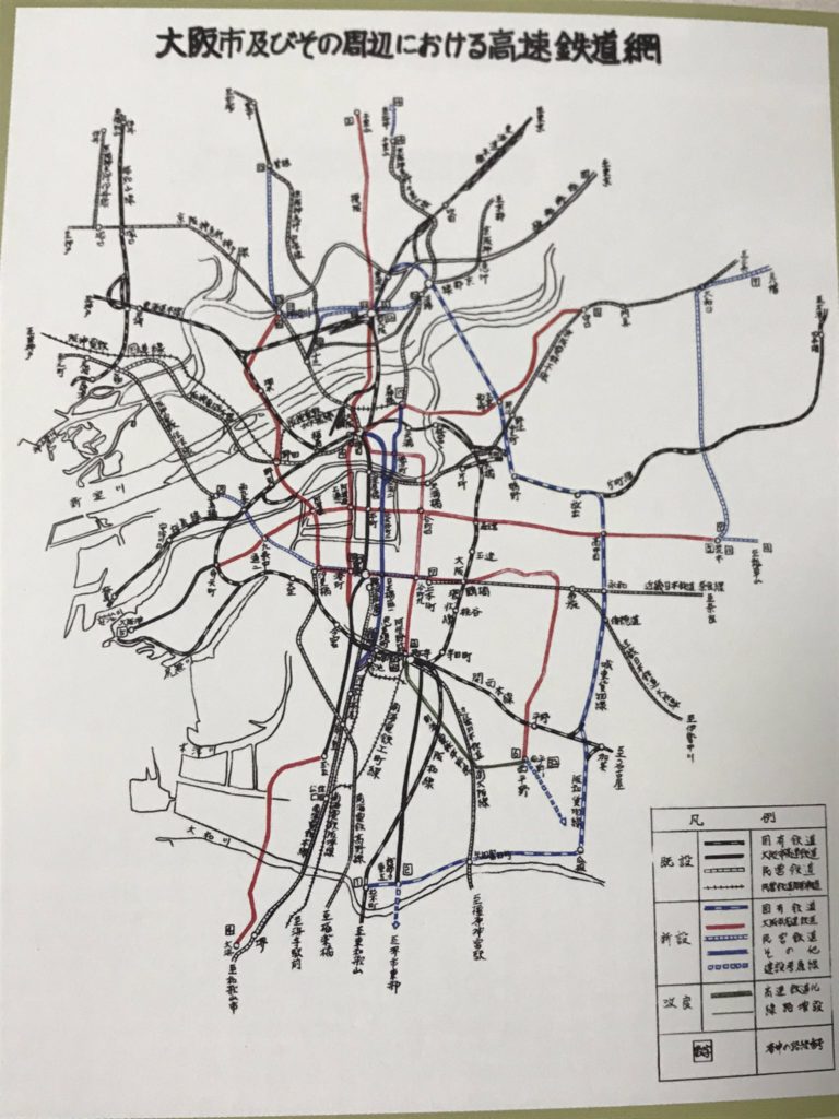 出典：大阪市交通局「大阪市地下鉄建設70年のあゆみ」
