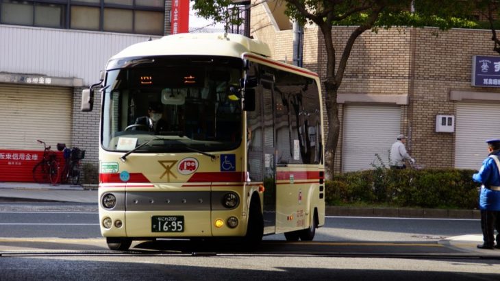 大阪シティバス】バスコレクション 「大阪シティバス新デザイン 
