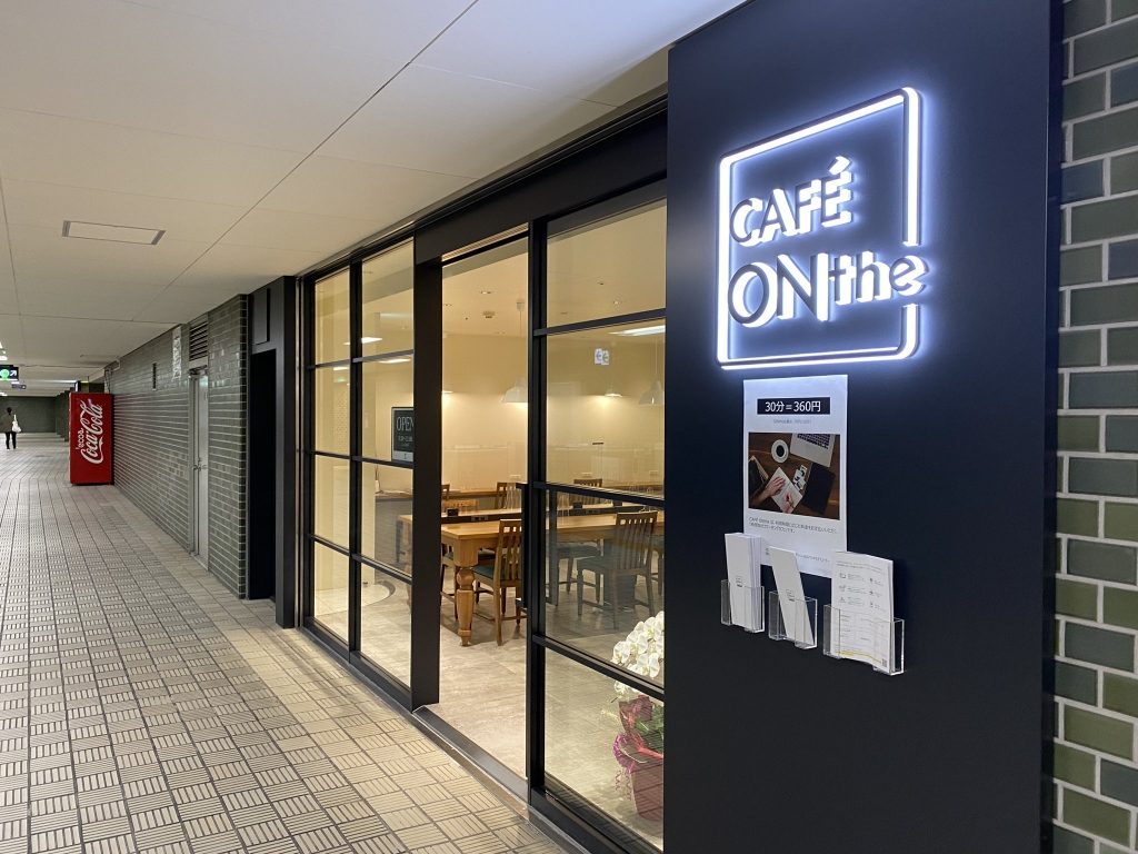 コワーキングカフェ「CAFÉ ONthe ホンマチ」が本町にオープン
