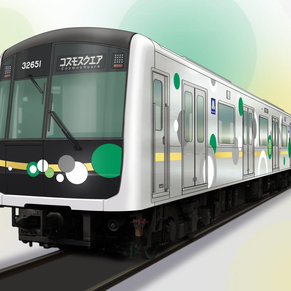 【速報】中央線用30000A系を発表！！2022年7月よりデビュー！