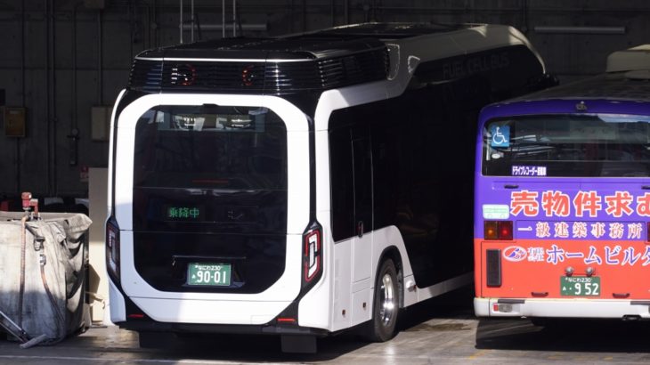 【水素の音ォ!!】大阪シティバスに燃料電池車が登場