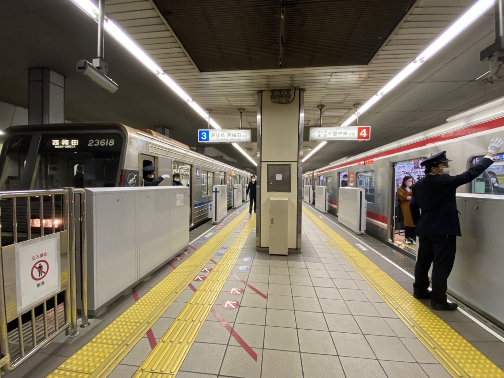 【四つ橋線】大国町駅にホームドア設置開始