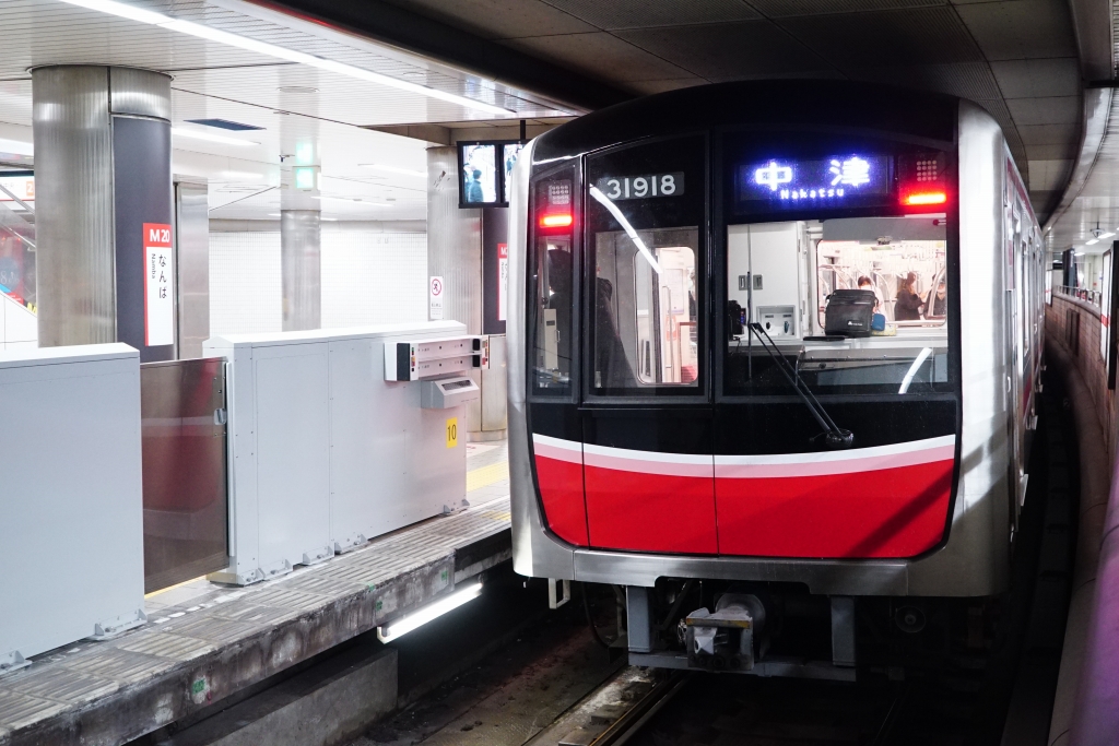【速報】御堂筋線全駅にホームドア設置完了！7年間の歳月