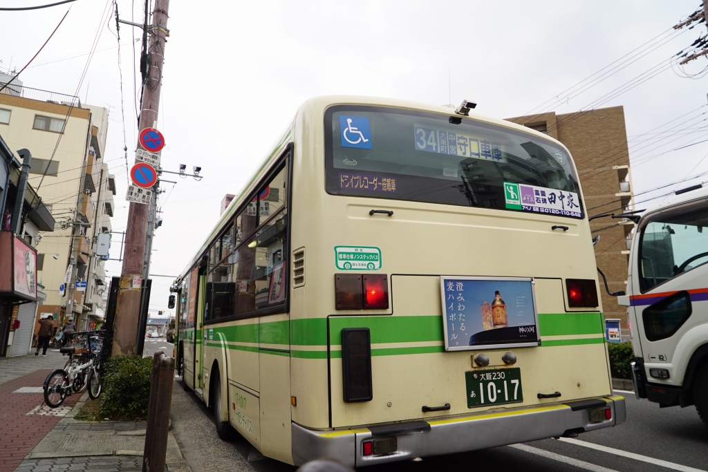 大阪市バスで一番売上高が高い「34号系統」に乗ってきました