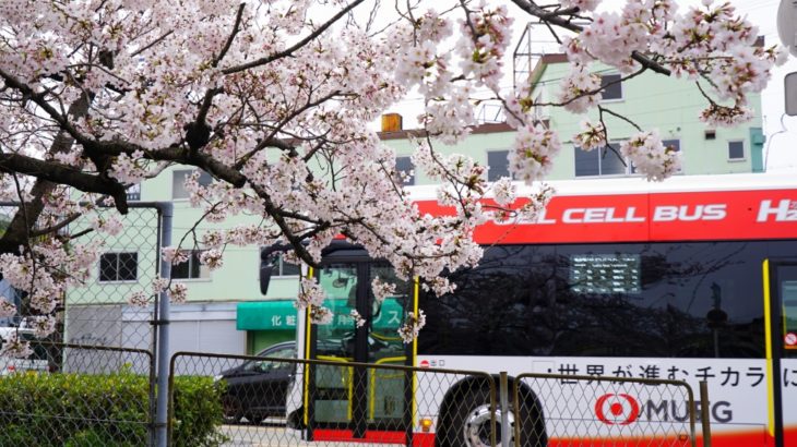 【大阪シティバス】水素(燃料電池)バスの「SORA」に乗ってきた！