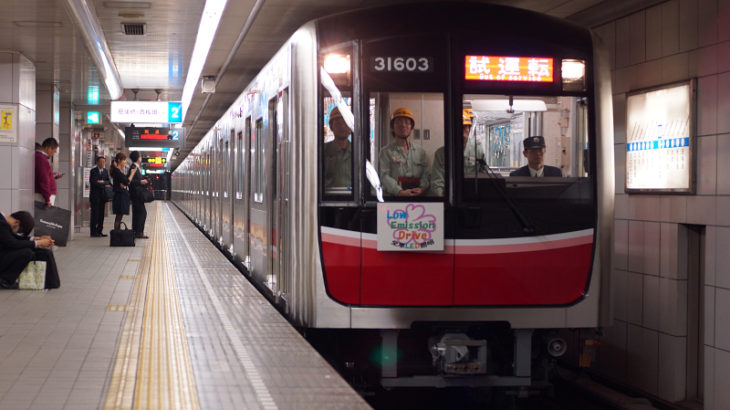大阪メトロ30000系(31603F)ガイド【列車データベース】