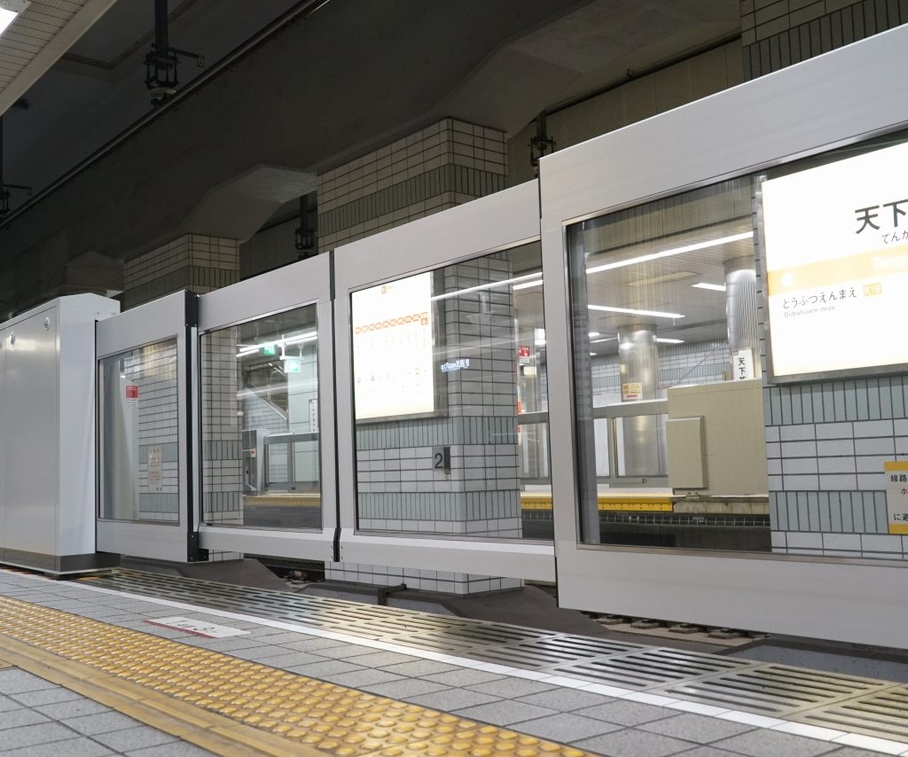 【堺筋線】初の2枚扉ホームドア、天下茶屋駅で稼働開始