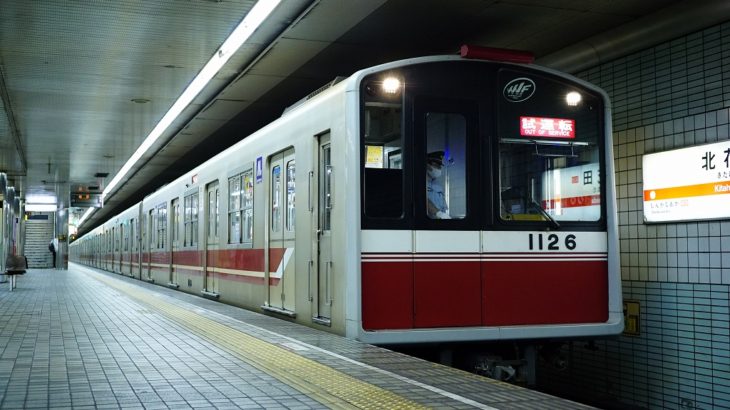 日本で唯一、政令指定都市同士を結ぶ地下鉄はどこ？【コラム】