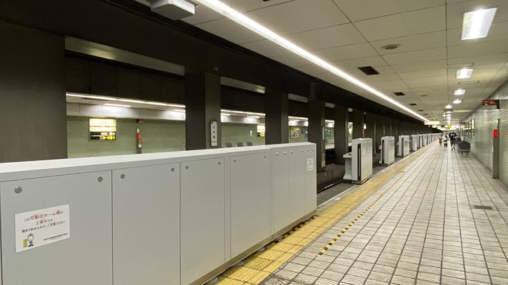 【堺筋線】日本橋駅にホームドア設置開始