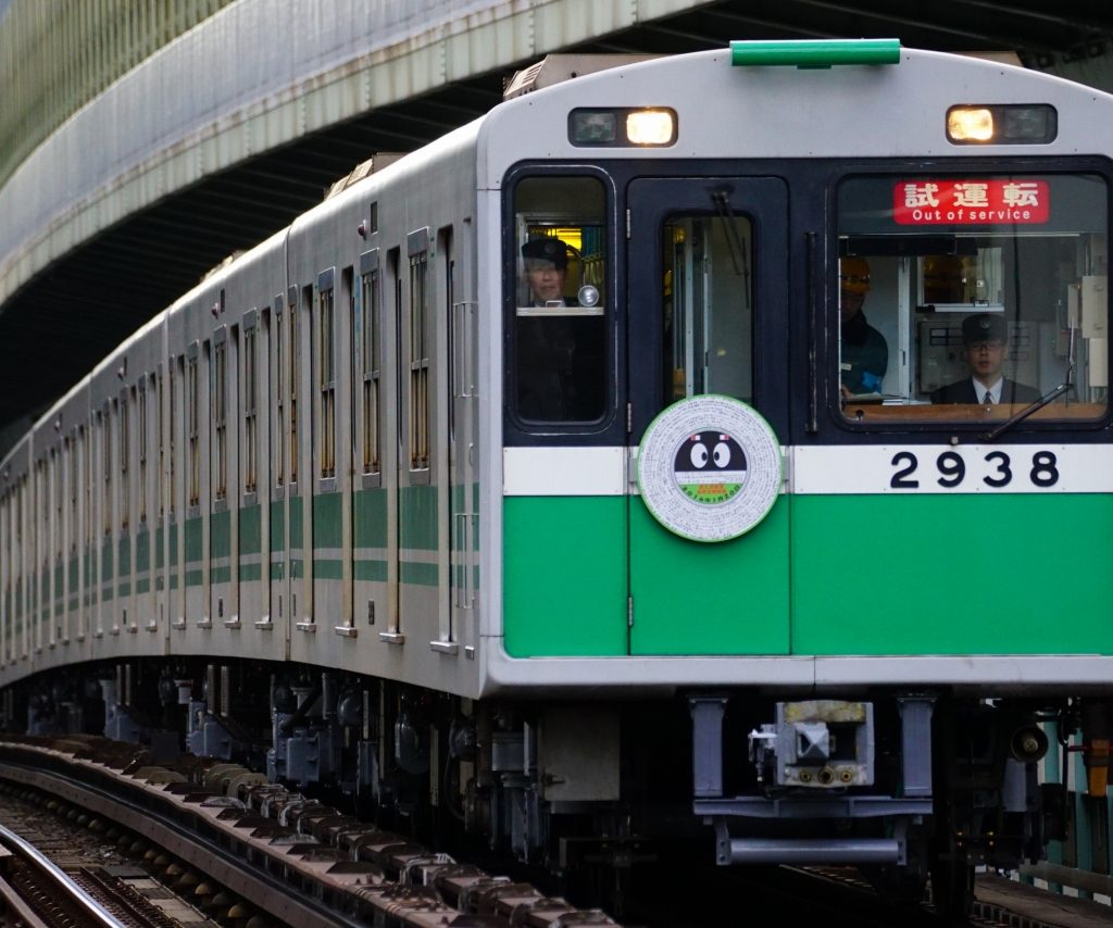 大阪メトロ20系(2638F)ガイド【列車データベース】