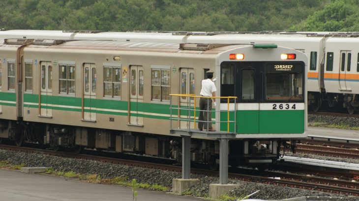 大阪メトロ20系(2634F)ガイド【列車データベース】