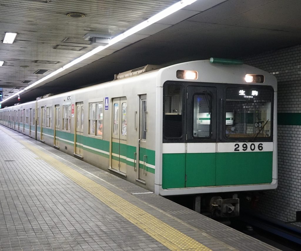 大阪メトロ20系(2606F)ガイド【列車データベース】