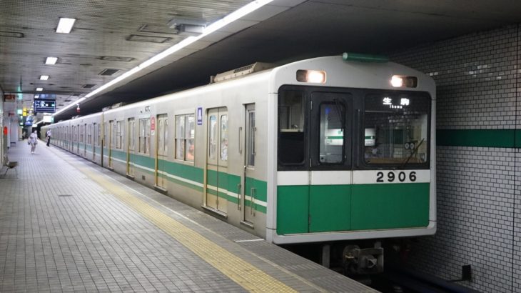 大阪メトロ20系(2606F)ガイド【列車データベース】
