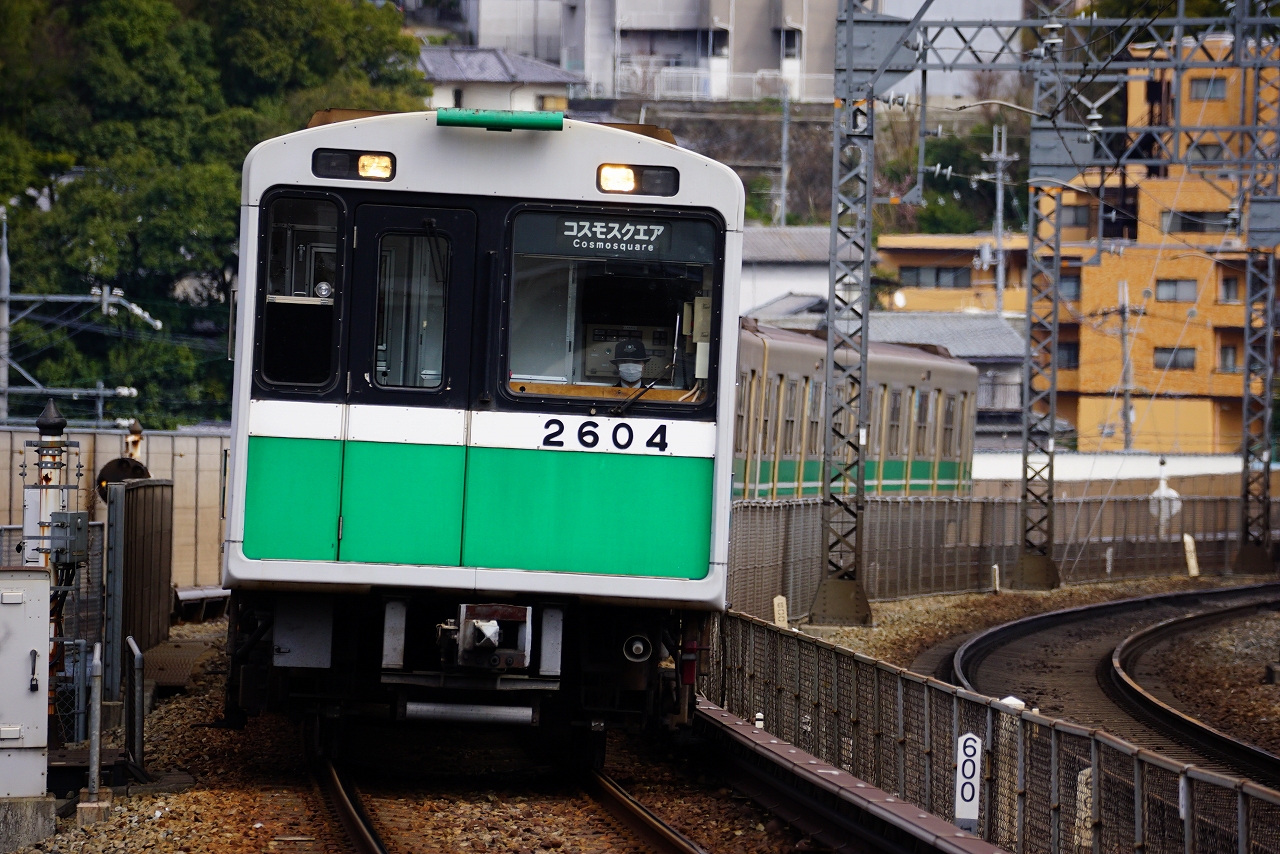 上等な Osaka Metro 20系 定期検査サシ 20-34編成 鉄道 - findbug.io
