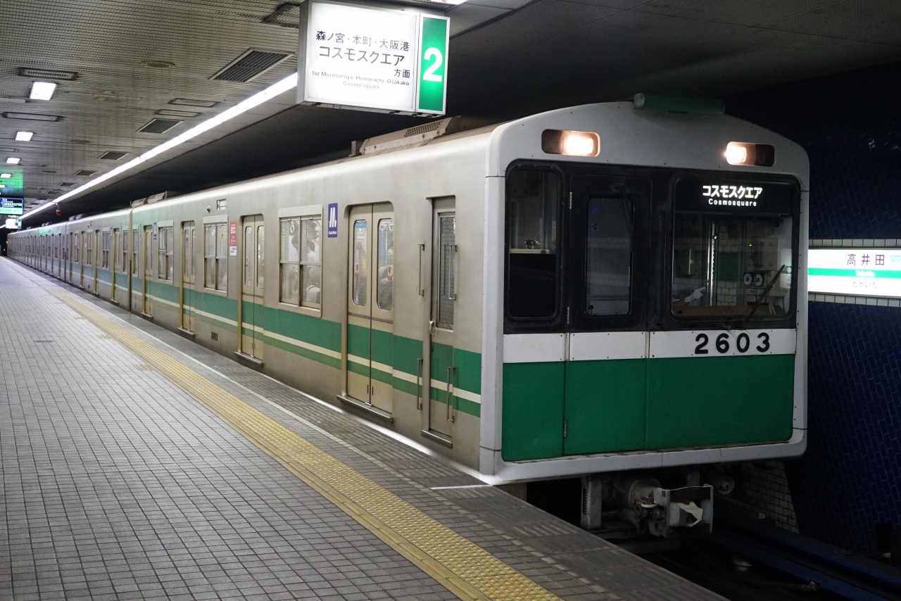 大阪メトロ20系(2603F)ガイド【列車データベース】 | Osaka-Subway.com