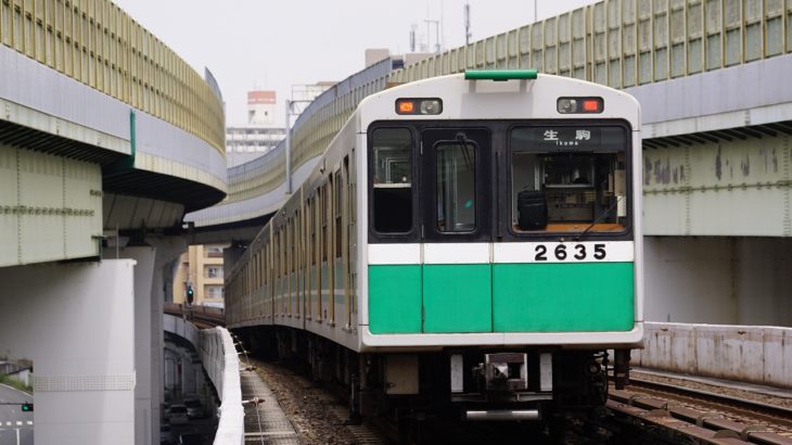 大阪メトロ20系(2635F)ガイド【列車データベース】