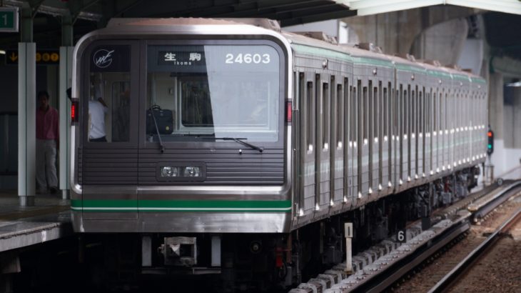 大阪メトロ24系(24603F)ガイド【列車データベース】