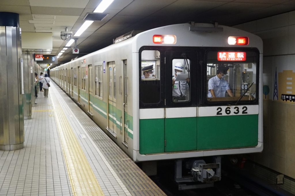今日の記念日】11月9日：四つ橋線全通50周年！ | Osaka-Subway.com