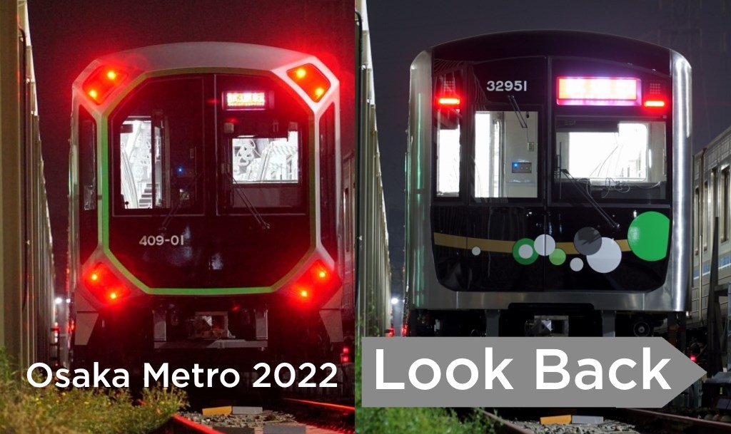 大阪メトロ、2022年の車両の動きを振り返る