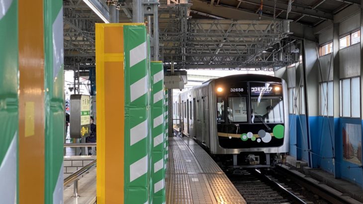 【中央線】大阪港駅のリニューアル、いよいよ工事を開始