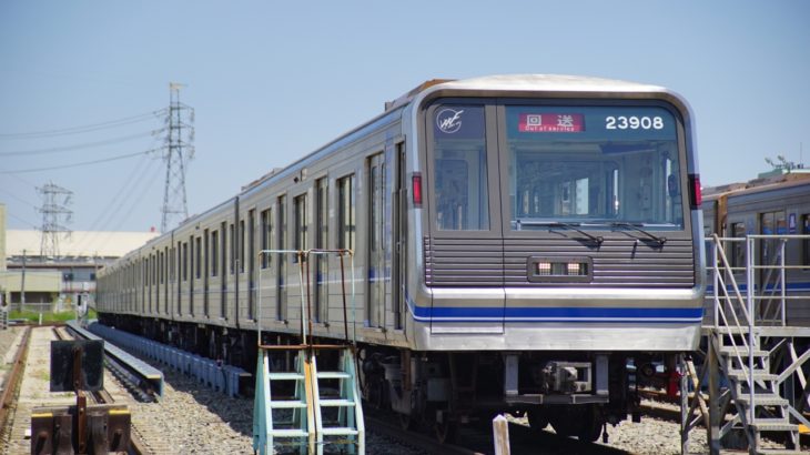 【特集】大阪地下鉄の顔「新20系」を振り返る