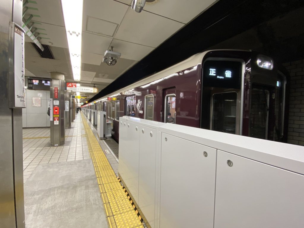 【堺筋線】3年かけ、全駅にホームドア設置完了！