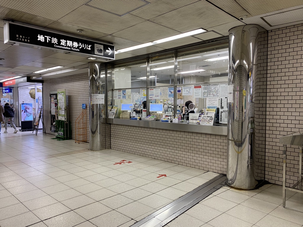 谷九・堺筋本町など定期券売り場を閉鎖へ…残るは主要３駅のみに