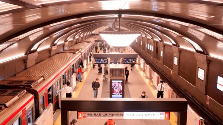 【御堂筋線】心斎橋駅リニューアルがついに完成！上質感と伝統を感じる駅ホームへ大変身！