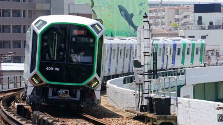 【大阪メトロ】2023年度の事業計画を発表。なんば駅に大型LEDビジョン・EVバス93両導入・中央線ホームドア設置開始など