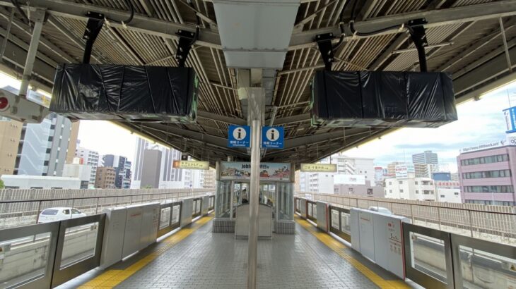 【御堂筋線】東三国駅、新型発車標を準備中