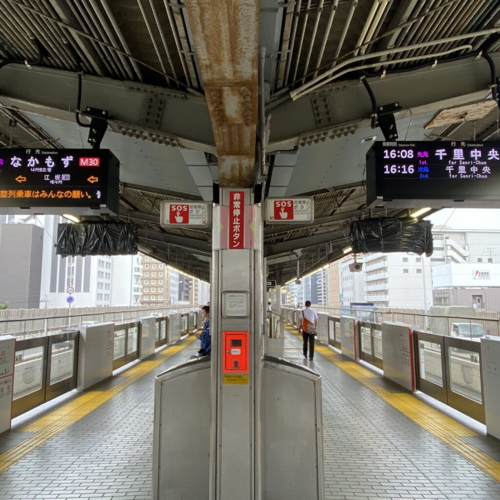 【御堂筋線】東三国駅の新型発車標、稼働開始