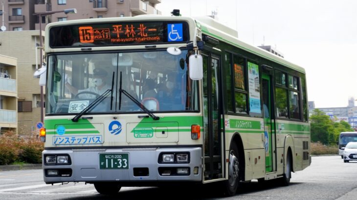 【大阪シティバス】初設定された「急行バス」を見てきました