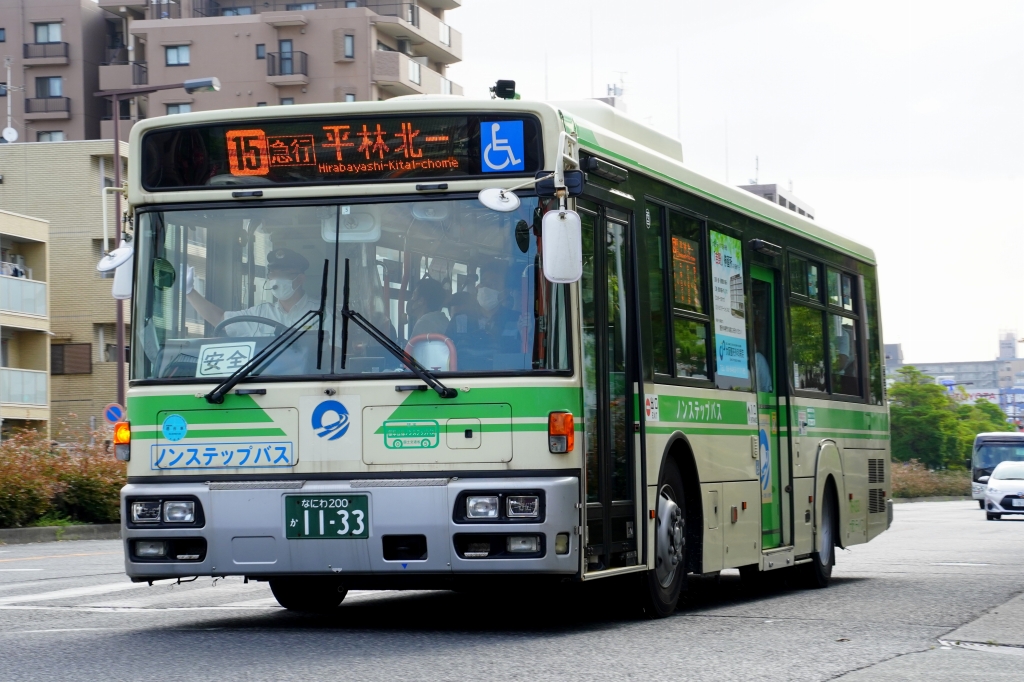 【大阪シティバス】初設定された「急行バス」を見てきました