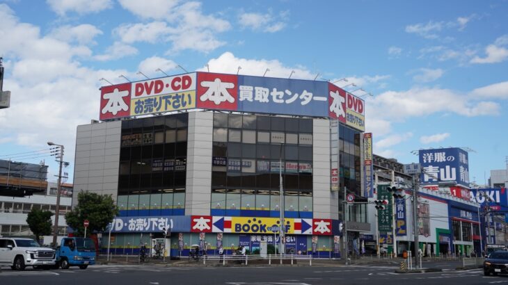 大阪メトロのビルにある「ブックオフ喜連瓜破店」が閉店へ