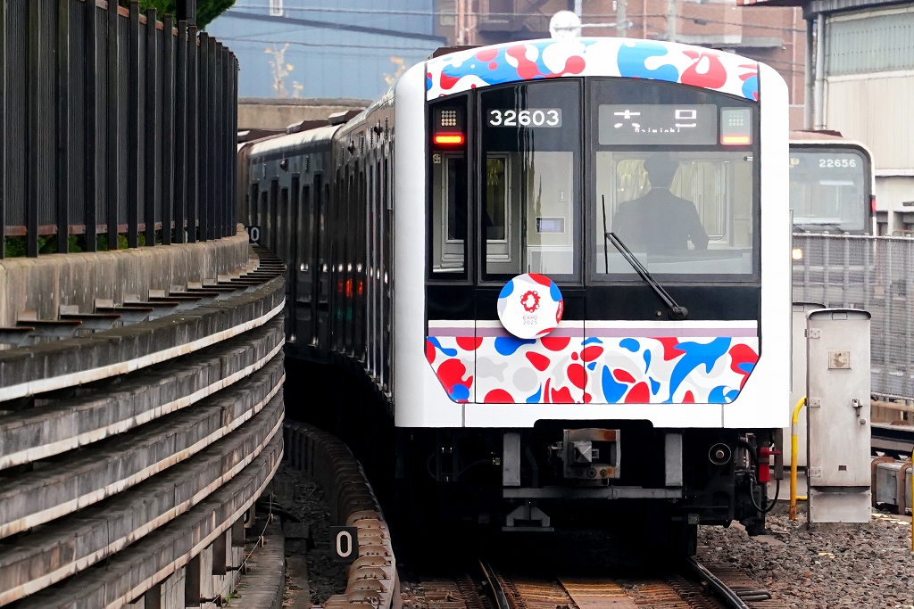 【谷町線】30000系「万博ラッピング電車」が運行開始！