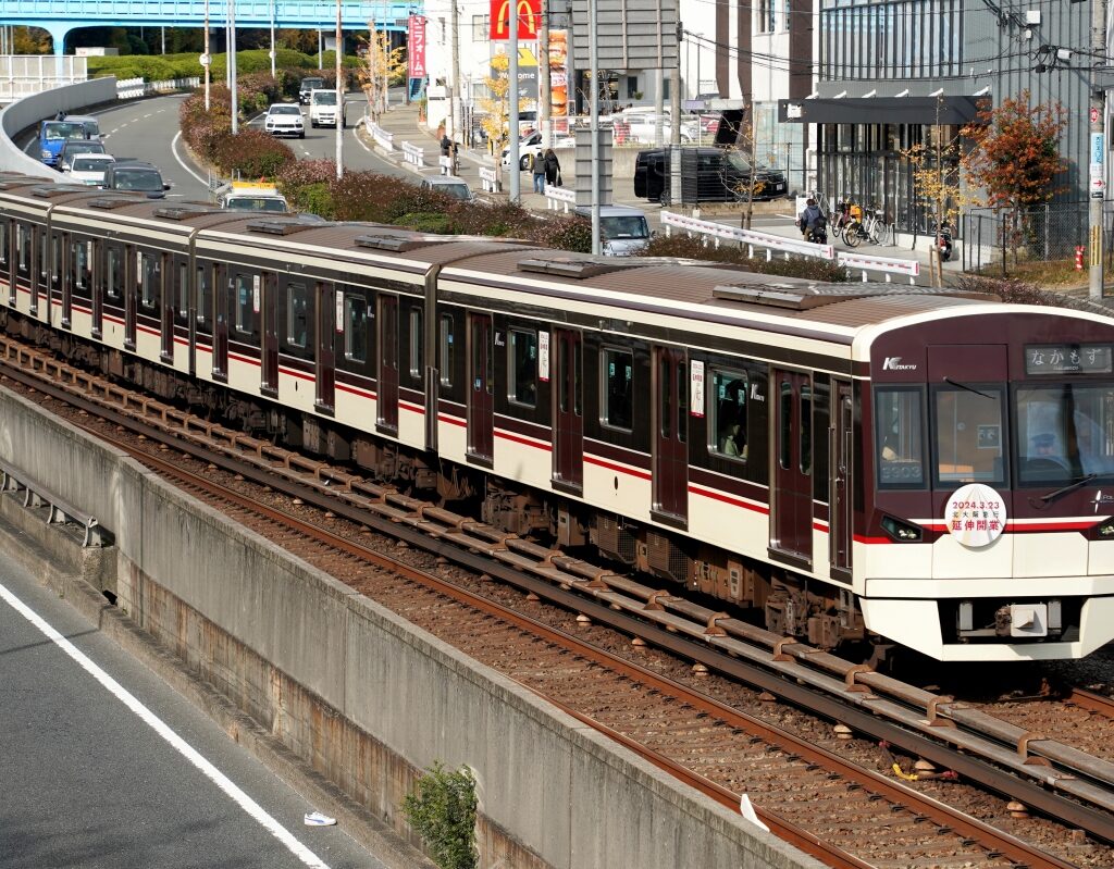 【速報】北大阪急行、延伸後の新ダイヤを正式発表！