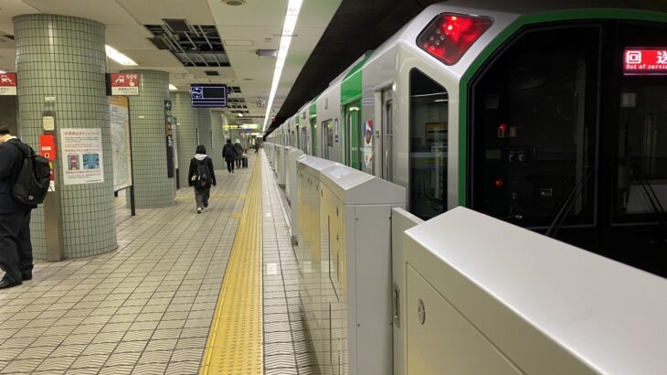【中央線】森ノ宮駅の３ホームにホームドア設置
