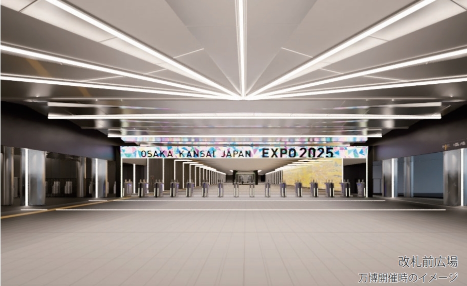 【中央線】万博最寄りの「夢洲駅」、2025年1月末に開業へ