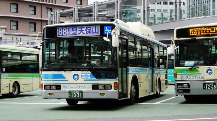 【大阪シティバス】法改正に伴い最大16路線を臨時運休へ