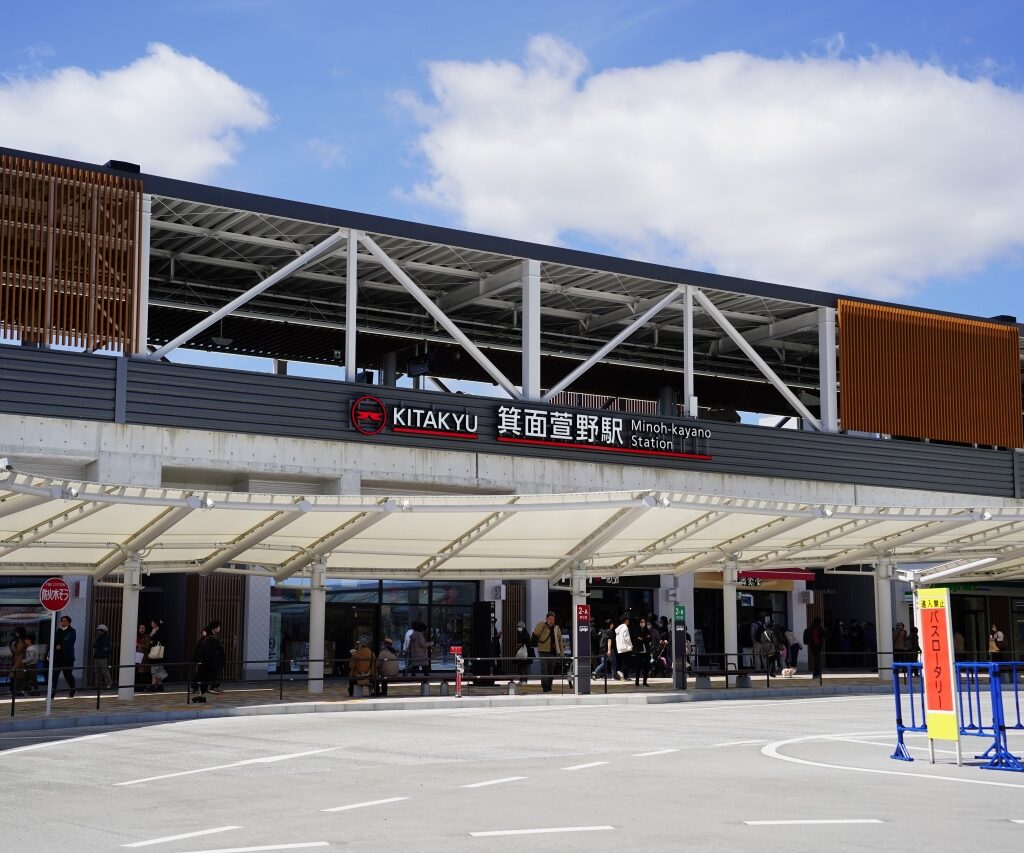 【祝】北大阪急行「箕面新線」が開業！箕面萱野・船場を見てきました