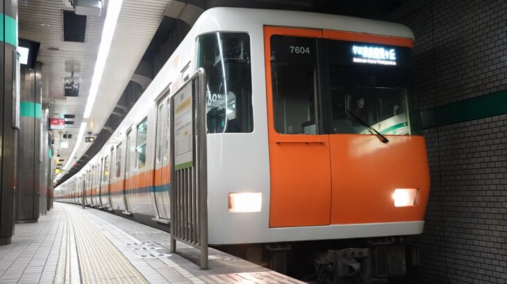 【中央線】長田駅の赤外線式ホームセンサーが撤去される
