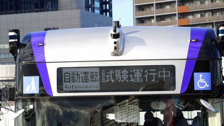 【大阪シティバス】25号系統で自動運転バスの実験へ