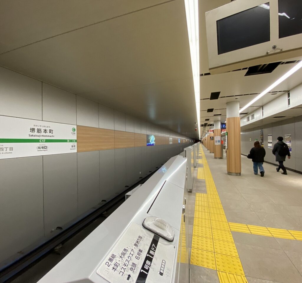 【中央線】堺筋本町駅リニューアルの状況【2025/2】