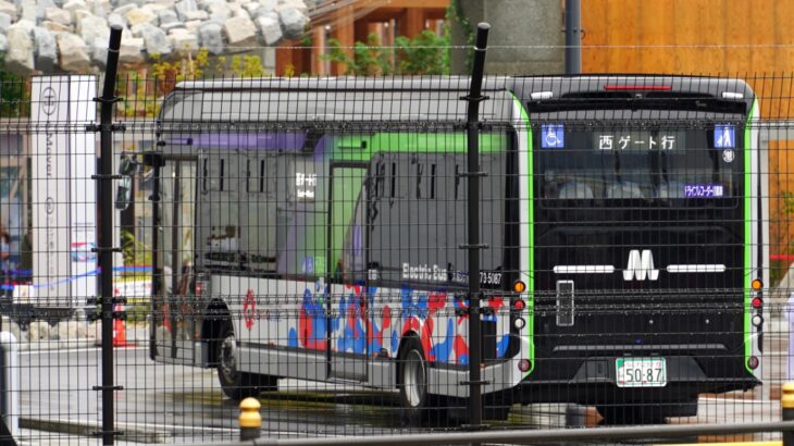【万博】東ゲート→西ゲートへ移動できる「東西シャトルバス」を運行へ