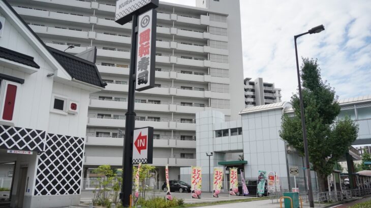 朝潮橋バス転回地とは【大阪シティバスデータベース】