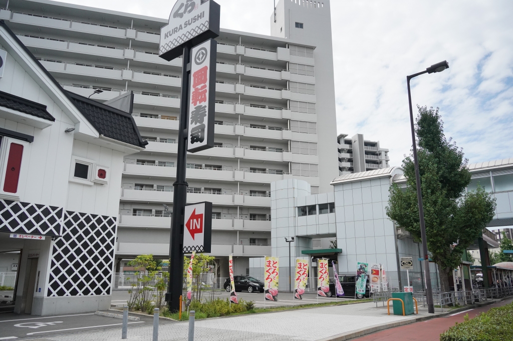 朝潮橋バス転回地とは【大阪シティバスデータベース】