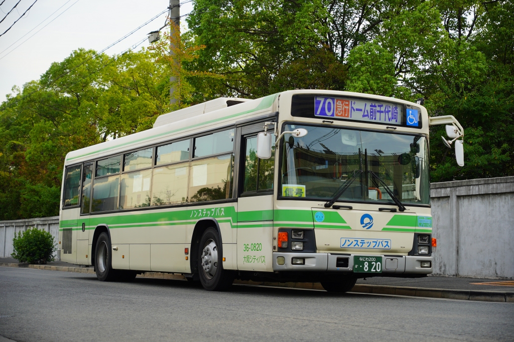 大阪シティバス】「70急・91急号系統」を撮影してきました | Osaka