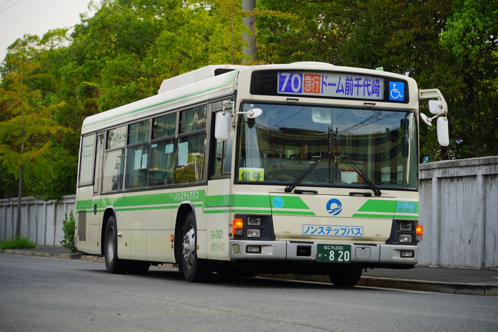 【大阪シティバス】「70急・91急号系統」を撮影してきました