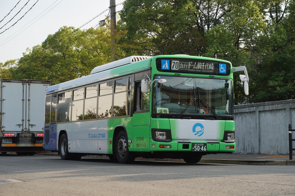 大阪シティバス】「70急・91急号系統」を撮影してきました | Osaka