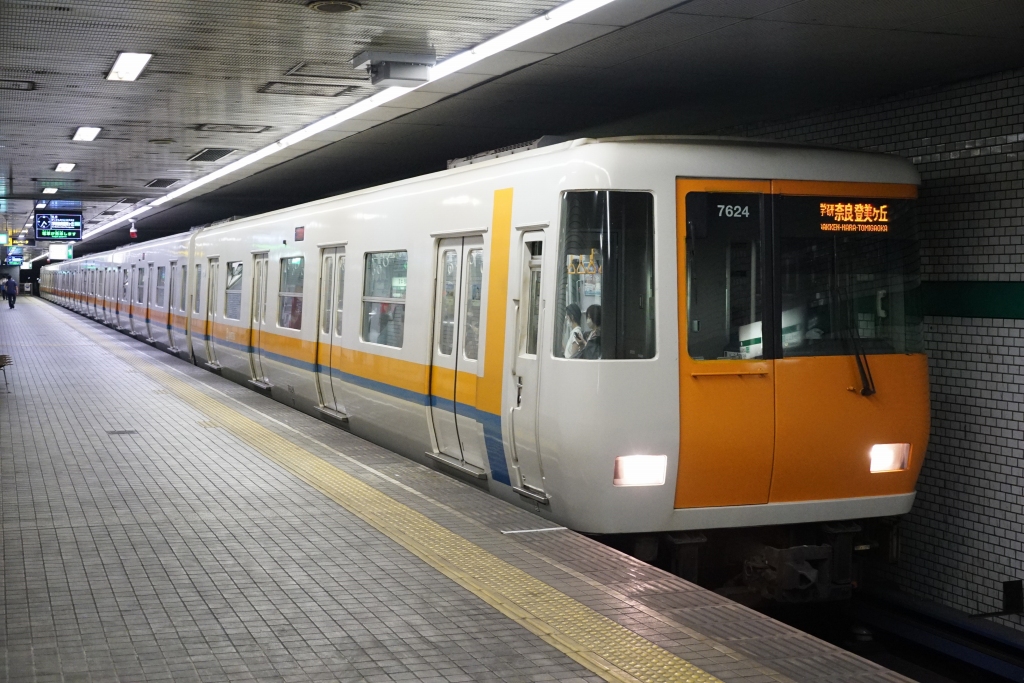 【近鉄】けいはんな線、今年は終夜運転取りやめへ